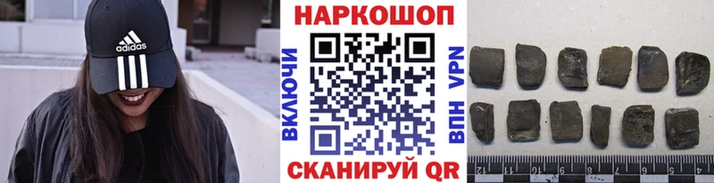 Виды наркоты Нижнекамск APVP ГАШ МАРИХУАНА ТГК COCAIN АМФ