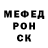 Первитин витя one_ken
