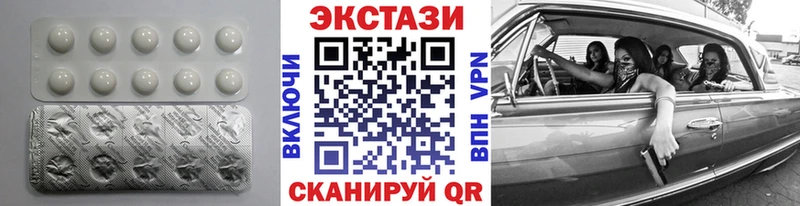 сколько стоит Нижнекамск kraken как войти ЭКСТАЗИ Дубай