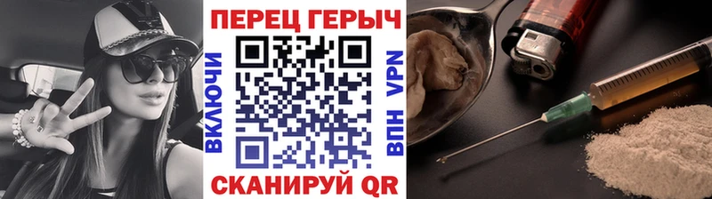 shop официальный сайт  дарнет шоп  Нижнекамск  ГЕРОИН Афган 