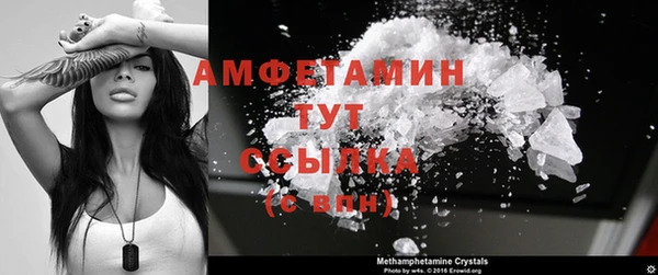 каннабис Кукмор