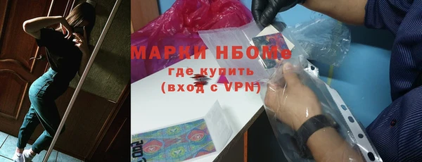 дживик Абдулино