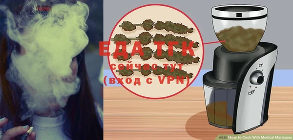 МДМА Кулебаки