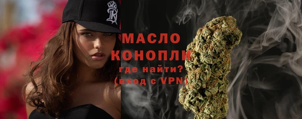 амф Абаза
