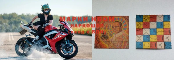 марки lsd Алексин