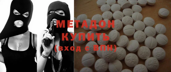 винт Абинск