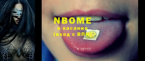 амф Абаза