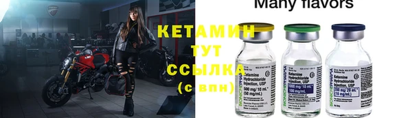 амф Абаза