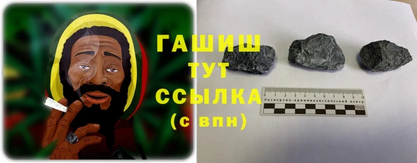 дживик Абдулино