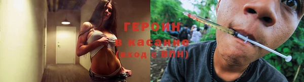 амф Абаза