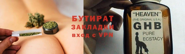 амф Абаза