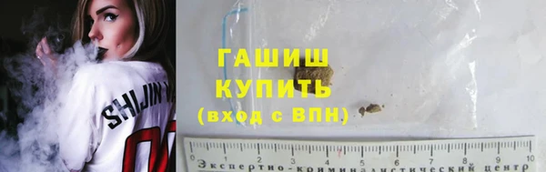винт Абинск
