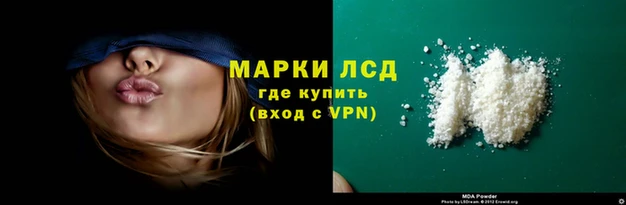 винт Абинск