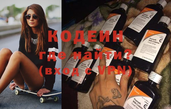 дживик Абдулино