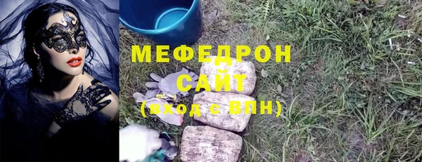 дживик Абдулино