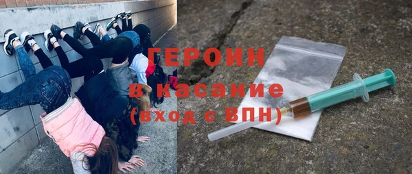МДМА Кулебаки
