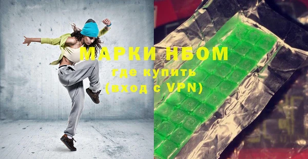 дживик Абдулино