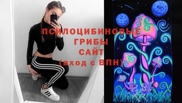 дживик Абдулино