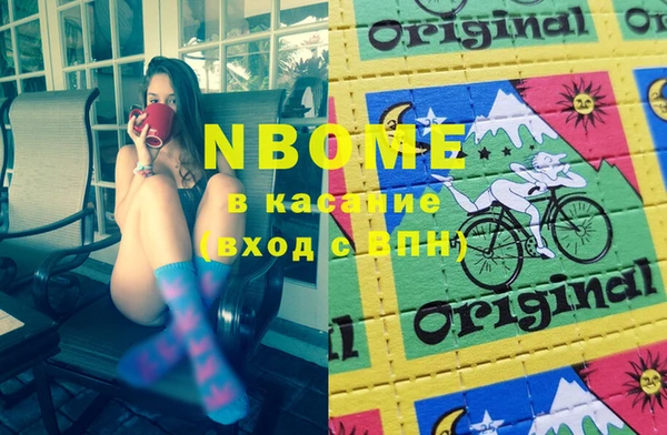 амф Абаза