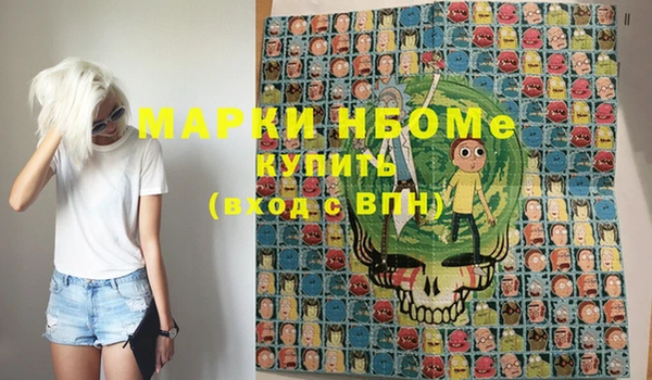 каннабис Кукмор