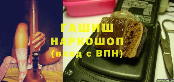 дживик Абдулино