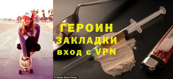 амф Абаза