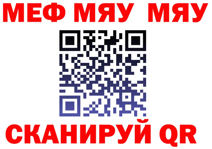 APVP VHQ зеркало площадка omg Нижнекамск